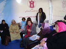 مديرة مركز النجدة الخاص بمساعدة النساء ضحايا العنف فاطمة مغناوي