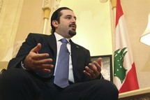 سعد الحريري : آصف شوكت سفاح كالسعودي محمد بن نايف سعد الحريري : آصف شوكت سفاح كالسعودي محمد بن نايف