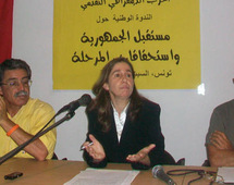 مية الجريبي الأمين العام للحزب الديمقراطى التقدمي التونسي مية الجريبي الأمين العام للحزب الديمقراطى التقدمي التونسي