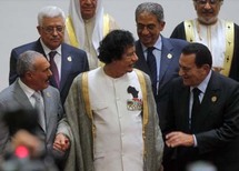 عمرو موسى مع ثلة من الرؤساء العرب عمرو موسى مع ثلة من الرؤساء العرب
