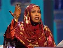 روضة الحاج عارف الملقبة بشاعرة النيلين