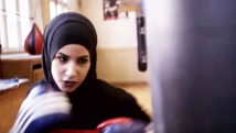بطلة الملاكمة الألمانية المحجبة زينة نصار:سأحارب الأحكام المسبقة
