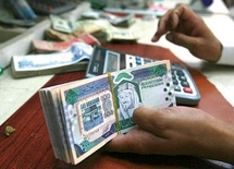 البنوك السعودية خصصت 25 مليار ريال للديون المتعثرة خلال عامين البنوك السعودية خصصت 25 مليار ريال للديون المتعثرة خلال عامين