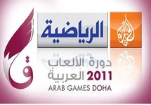 المنافسات ستشمل 39 لعبة رياضية وتتطلب وجودا جماهيرا