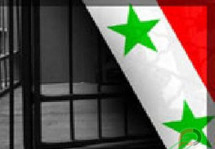 الأحكام تمثل استمرارا لانتهاك الحريات الاساسية التي ضمنها الدستور السوري الأحكام تمثل استمرارا لانتهاك الحريات الاساسية التي ضمنها الدستور السوري