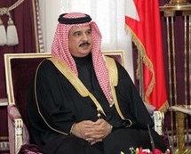 ملك البحرين حمد بن عيسى ال خليفة ملك البحرين حمد بن عيسى ال خليفة