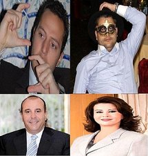 دودة الفساد ليلى طرابلسي محاطة بالاشقاء والاصهار الفاسدين - ارشيف دودة الفساد ليلى طرابلسي محاطة بالاشقاء والاصهار الفاسدين - ارشيف