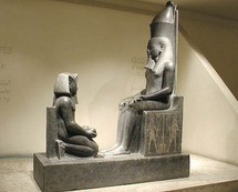 آثار من خبيئة معبد الكرنك في الأقصر