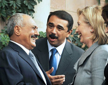 حذرت كلينتون الزعماء العرب من أن أنظمتهم ستغرق في الرمال حذرت كلينتون الزعماء العرب من أن أنظمتهم ستغرق في الرمال