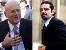 الزعيمان السنيان اللبنانيان نجيب ميقاتي وسعد الحريري الزعيمان السنيان اللبنانيان نجيب ميقاتي وسعد الحريري