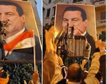 الشعب يريد إسقاط النظام
