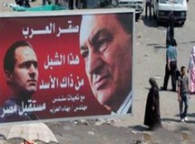 كان هناك مخطط لتولية جمال مبارك السلطة في مصر بعد والده كان هناك مخطط لتولية جمال مبارك السلطة في مصر بعد والده