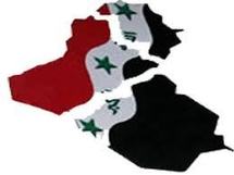 العراق يتخذ خطوات لاستعادة الاموال المودعة خارجا العراق يتخذ خطوات لاستعادة الاموال المودعة خارجا
