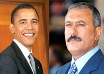 الرئيس صالح كان يغطي العمليات العسكرية الاميركية على القاعدة الرئيس صالح كان يغطي العمليات العسكرية الاميركية على القاعدة