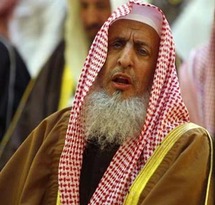 مفتي عام السعودية عبدالعزيز آل الشيخ مفتي عام السعودية عبدالعزيز آل الشيخ