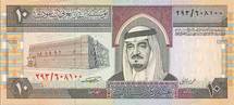 توقعات بعودة 66ر10 مليار دولار للسعودية بعد أحداث تونس ومصر توقعات بعودة 66ر10 مليار دولار للسعودية بعد أحداث تونس ومصر