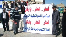 سيناريو التوريث لم يحترق في ليبيا رغم اجراءات عاجلة لتفادي احداث تونس و مصر 