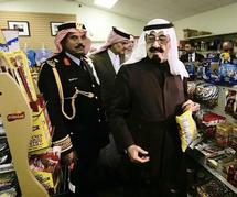 الملك عبدالله بن عبد العزيز الملك عبدالله بن عبد العزيز