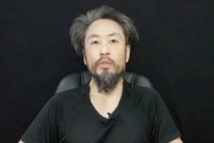   اليابان تشكر "تركيا وقطر"بعد الإفراج عن الصحافي "ياسودا"