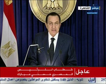 خريطة طريق حسني مبارك التي فوض فيها نائبه بصلاحياته لم تعجب شباب ميدان التحرير خريطة طريق حسني مبارك التي فوض فيها نائبه بصلاحياته لم تعجب شباب ميدان التحرير