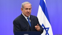 نتانیاهو