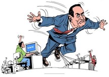 مبروك لمصر المجرم غادر القصر ....مبارك يستقيل ويكلف الجيش بإدارة شؤون البلاد مبروك لمصر المجرم غادر القصر ....مبارك يستقيل ويكلف الجيش بإدارة شؤون البلاد