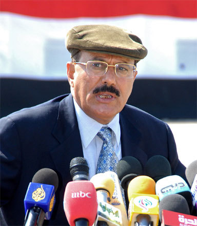 علي عبدالله صالح علي عبدالله صالح