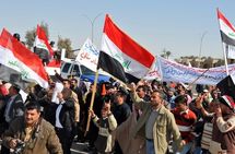 رومانسية ....شباب بغداد يتظاهر في عيد الحب مطالبا بمكافحة الفساد وإصلاح المجاري رومانسية ....شباب بغداد يتظاهر في عيد الحب مطالبا بمكافحة الفساد وإصلاح المجاري