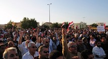شعب البحرين يتضامن مع شعب مصر ويريد تغيير نظامه شعب البحرين يتضامن مع شعب مصر ويريد تغيير نظامه