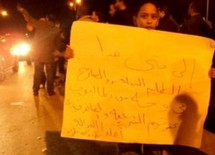 بنغازي استبقت يوم الغضب بمظاهرات ليلية بنغازي استبقت يوم الغضب بمظاهرات ليلية