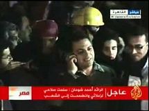 الرائد احمد شومان