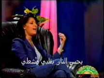قناة الجماهيرية ...نار ونهب قناة الجماهيرية ...نار ونهب