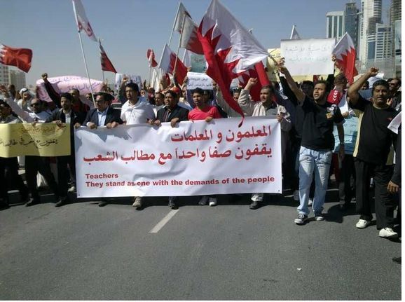 مطالب بحرينية لا تحتمل التأجيل تؤيدها واولها السلطة التنفيذية مطالب بحرينية لا تحتمل التأجيل تؤيدها واولها السلطة التنفيذية