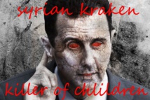 إعـدام ضابط علـوي بتهمـة التحضيـر لاغتيـال الأسـد إعـدام ضابط علـوي بتهمـة التحضيـر لاغتيـال الأسـد