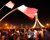 حركة الاحتجاج البحرينية اكثر حزما عشية يوم حداد شعبي ورسمي حركة الاحتجاج البحرينية اكثر حزما عشية يوم حداد شعبي ورسمي