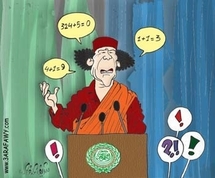 القذافي يزعم في خطابه الثالث ان الشعب يحبه وطبرق تحتفل بالخلاص منه