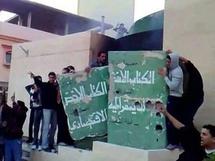 ليبيا في قفص الاتهام امام مجلس حقوق الانسان للامم المتحدة ليبيا في قفص الاتهام امام مجلس حقوق الانسان للامم المتحدة