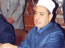 د احمد الطييب شيخ الأزهر