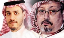 صلاح خاشقجي الابن الاكبر لجمال صلاح خاشقجي الابن الاكبر لجمال
