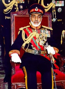 السلطان قابوس السلطان قابوس