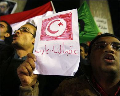 مظاهرة مصرية تعاطفا مع التونسيين بداية ارهاصات الثورة المصرية