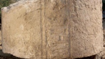 مصر تعلن عن كشف أثرى جديد بمعبد الشمس شرق القاهرة