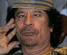 العقيد معمر القذافي العقيد معمر القذافي