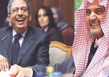 وزراء الخارجية العرب في اعمال دورتهم العادية في القاهرة وزراء الخارجية العرب في اعمال دورتهم العادية في القاهرة