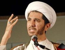 الشيخ علي سلمان زعيم جمعية الوفاق في البحرين الشيخ علي سلمان زعيم جمعية الوفاق في البحرين
