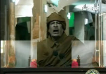 العقيد معمر القذافي في خطبته الاولى العقيد معمر القذافي في خطبته الاولى