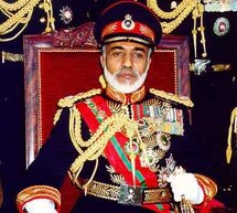سلطان عمان قابوس بن سعيد سلطان عمان قابوس بن سعيد