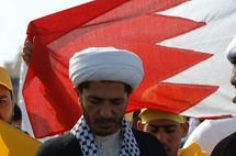 الشيخ علي سلمان زعيم المعارضة الشيعية الشيخ علي سلمان زعيم المعارضة الشيعية