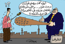 رسم كاركاتيري للفنان سعيد الفرماوي