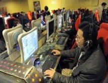 المعلومات اعيد توجيهها الى مواقع صينية المعلومات اعيد توجيهها الى مواقع صينية